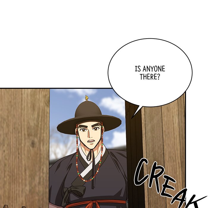 Read Muscle Joseon chapter 11 image 131 on Lezhin