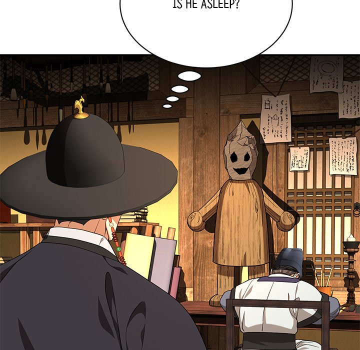 Read Muscle Joseon chapter 11 image 133 on Lezhin