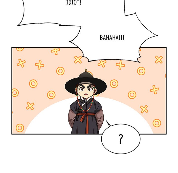 Read Muscle Joseon chapter 11 image 141 on Lezhin