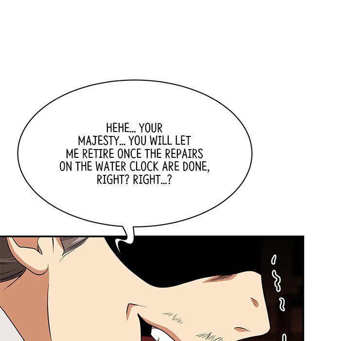 Read Muscle Joseon chapter 11 image 142 on Lezhin