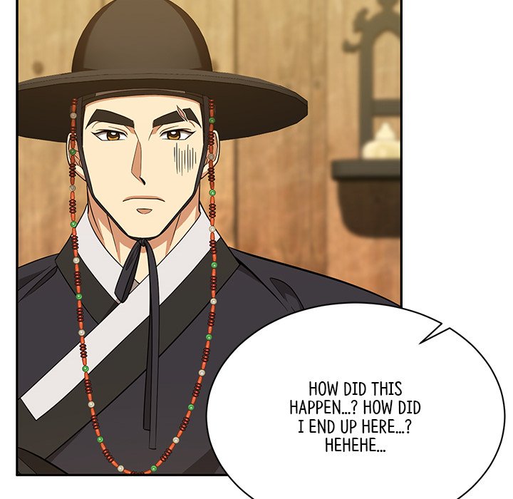 Read Muscle Joseon chapter 11 image 147 on Lezhin
