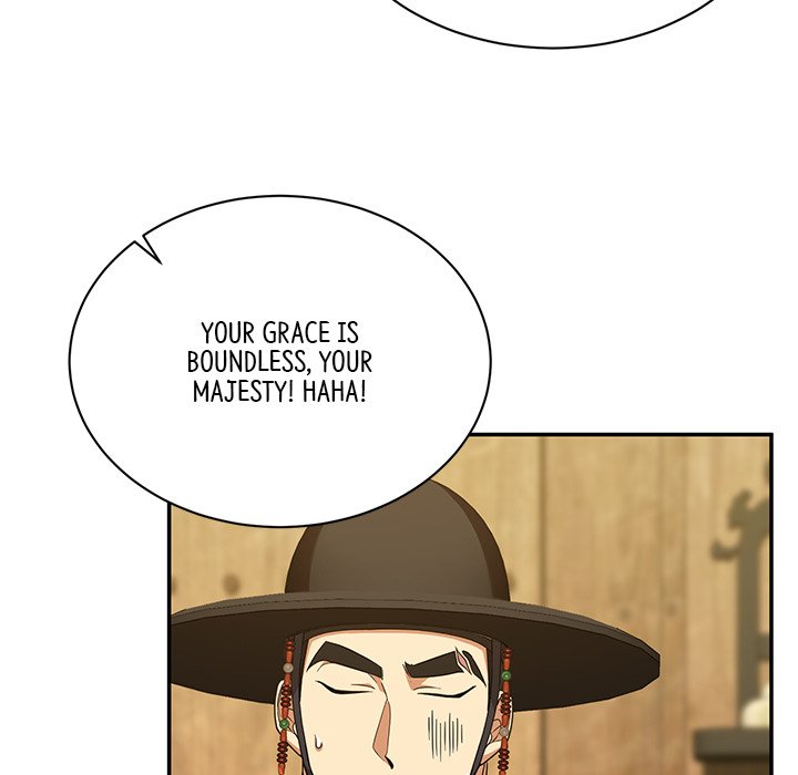 Read Muscle Joseon chapter 11 image 148 on Lezhin