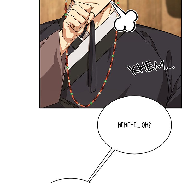 Read Muscle Joseon chapter 11 image 149 on Lezhin