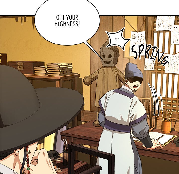 Read Muscle Joseon chapter 11 image 150 on Lezhin