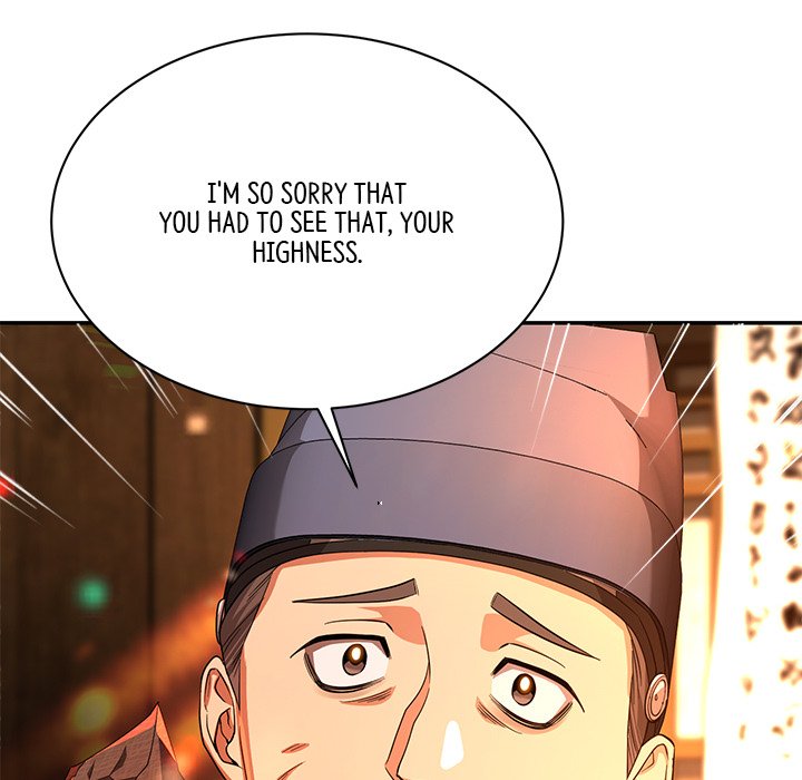 Read Muscle Joseon chapter 11 image 152 on Lezhin