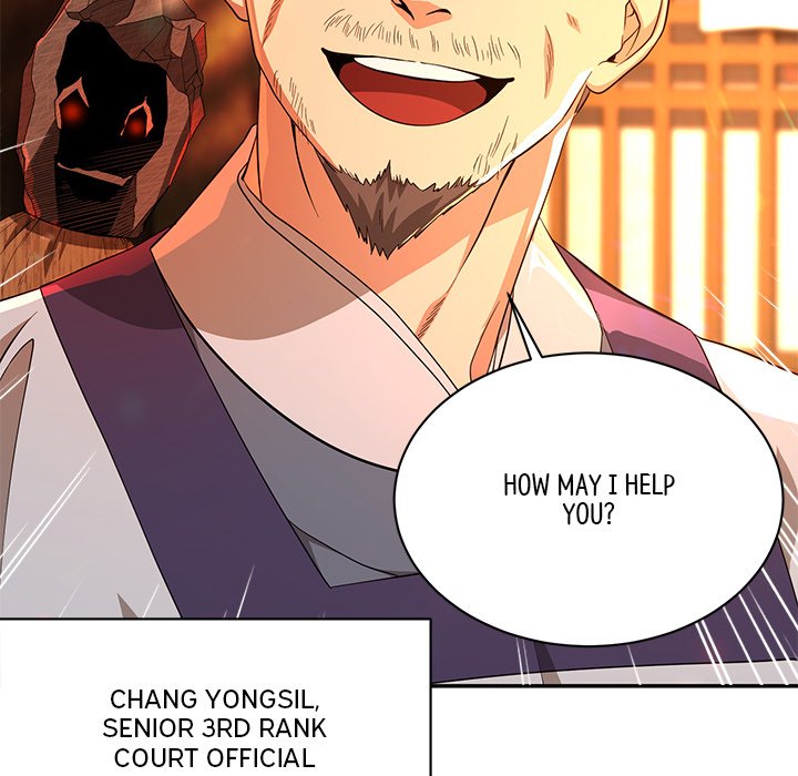 Read Muscle Joseon chapter 11 image 153 on Lezhin