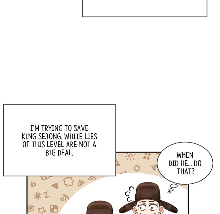 Read Muscle Joseon chapter 11 image 17 on Lezhin