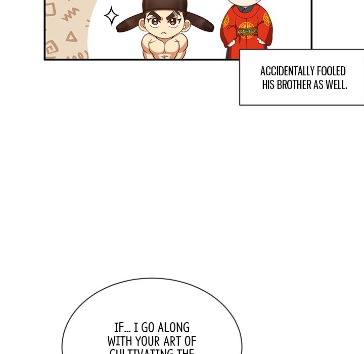 Read Muscle Joseon chapter 11 image 18 on Lezhin