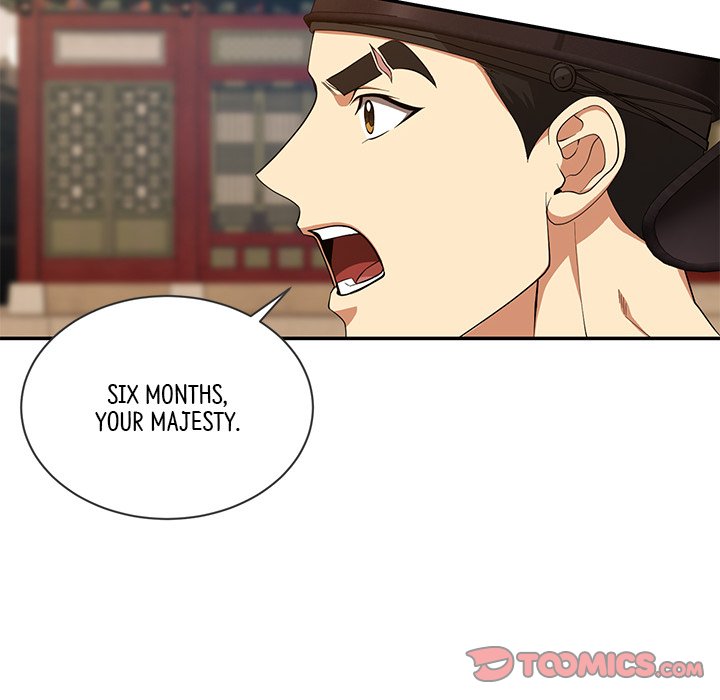 Read Muscle Joseon chapter 11 image 20 on Lezhin