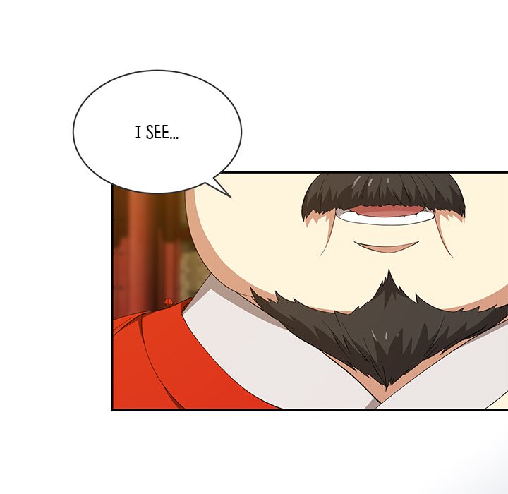 Read Muscle Joseon chapter 11 image 21 on Lezhin