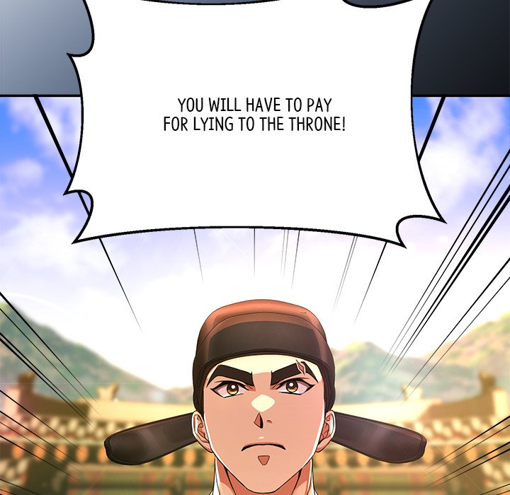 Read Muscle Joseon chapter 11 image 23 on Lezhin