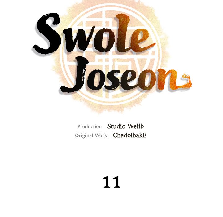 Read Muscle Joseon chapter 11 image 27 on Lezhin