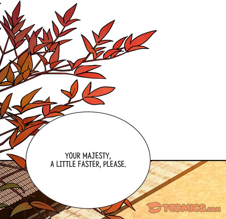 Read Muscle Joseon chapter 11 image 29 on Lezhin