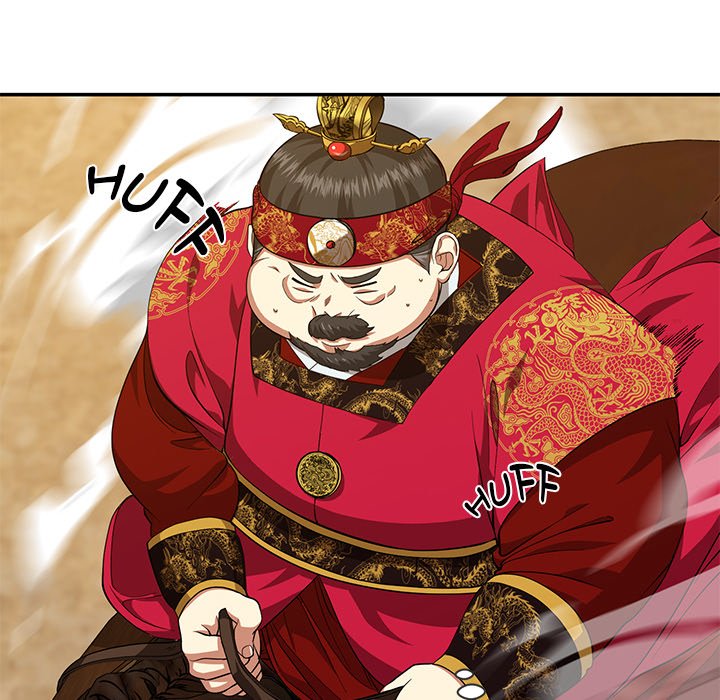 Read Muscle Joseon chapter 11 image 33 on Lezhin