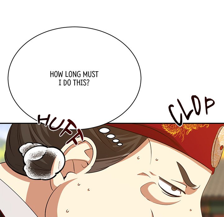 Read Muscle Joseon chapter 11 image 39 on Lezhin