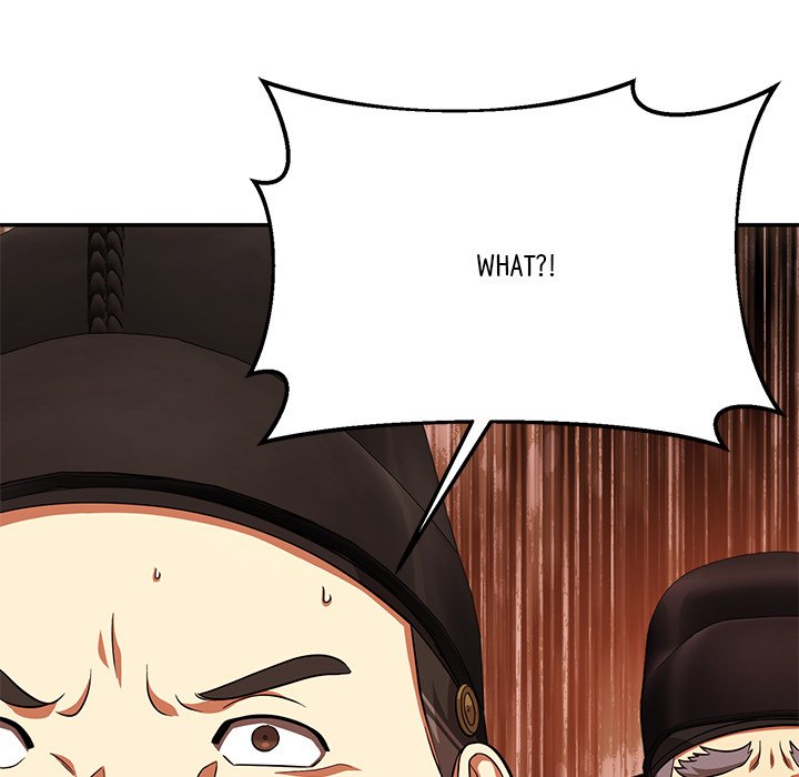 Read Muscle Joseon chapter 11 image 4 on Lezhin
