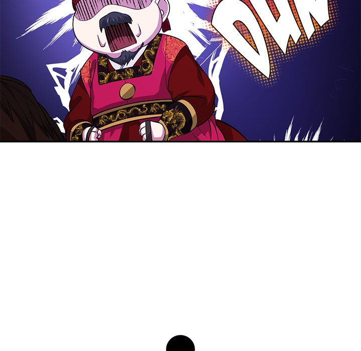 Read Muscle Joseon chapter 11 image 44 on Lezhin
