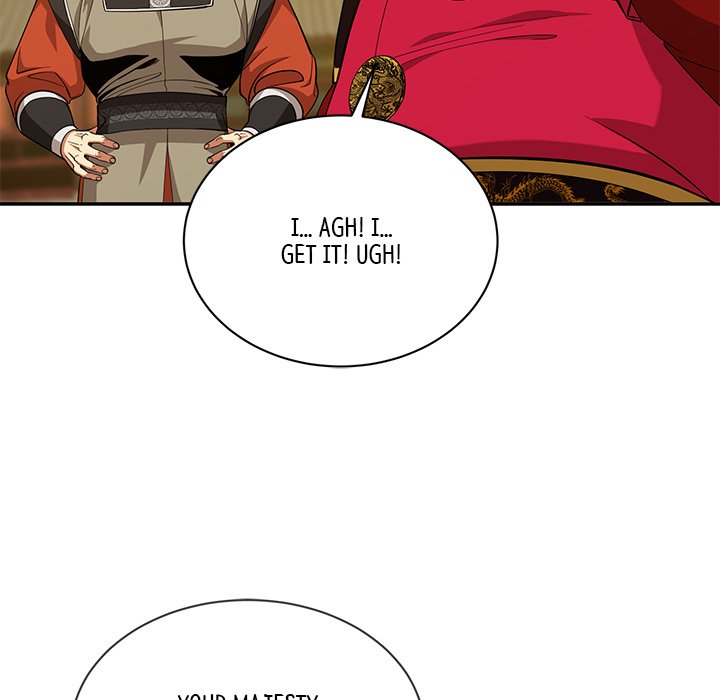 Read Muscle Joseon chapter 11 image 50 on Lezhin