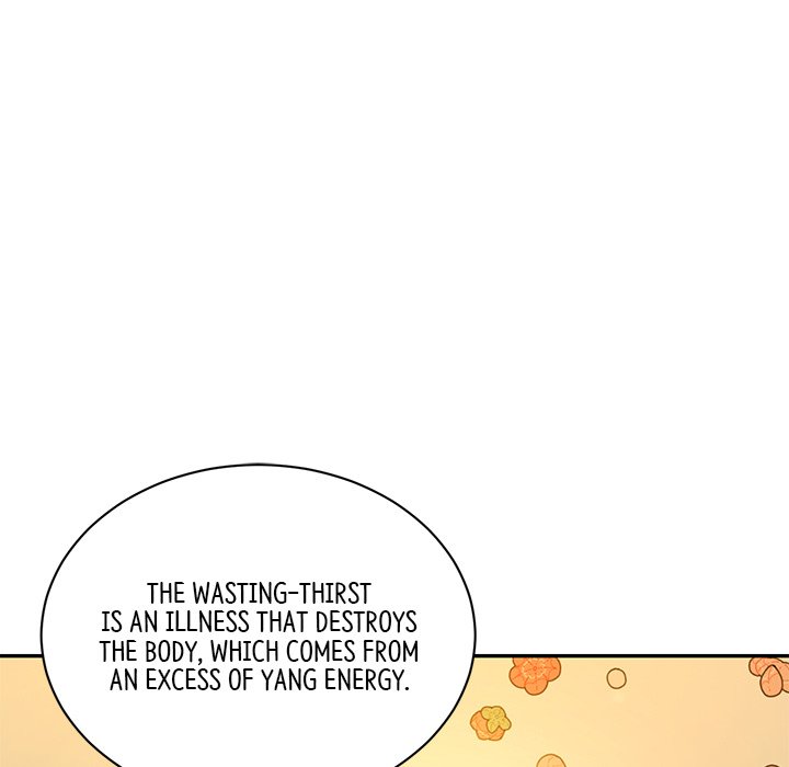 Read Muscle Joseon chapter 11 image 6 on Lezhin