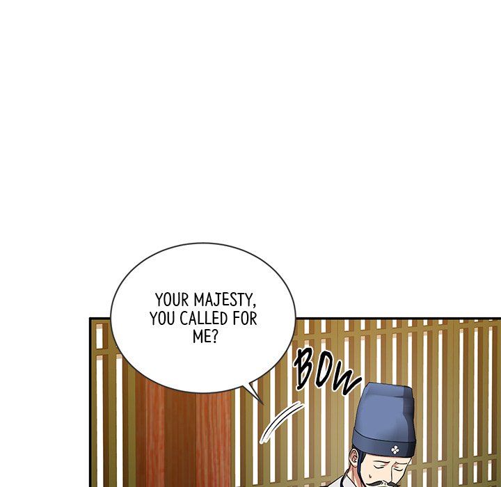 Read Muscle Joseon chapter 11 image 63 on Lezhin