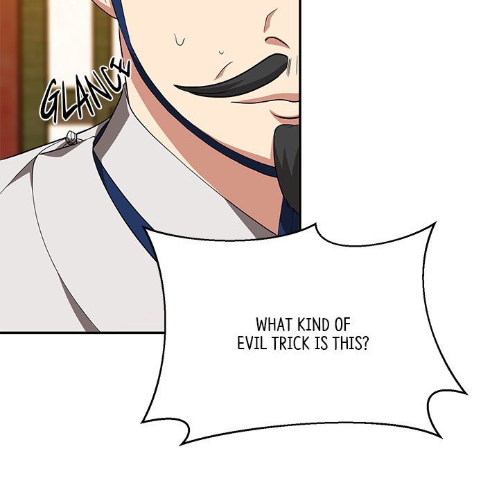 Read Muscle Joseon chapter 11 image 66 on Lezhin