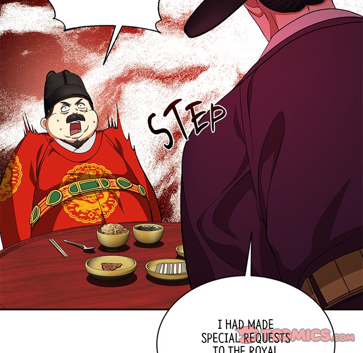 Read Muscle Joseon chapter 11 image 74 on Lezhin