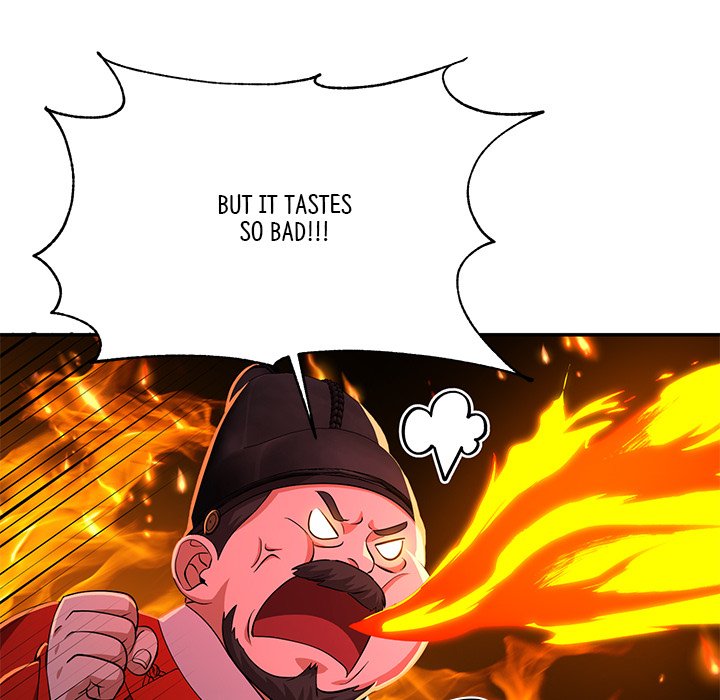 Read Muscle Joseon chapter 11 image 78 on Lezhin