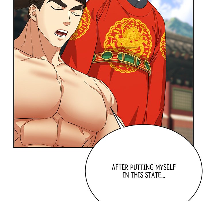 Read Muscle Joseon chapter 11 image 9 on Lezhin