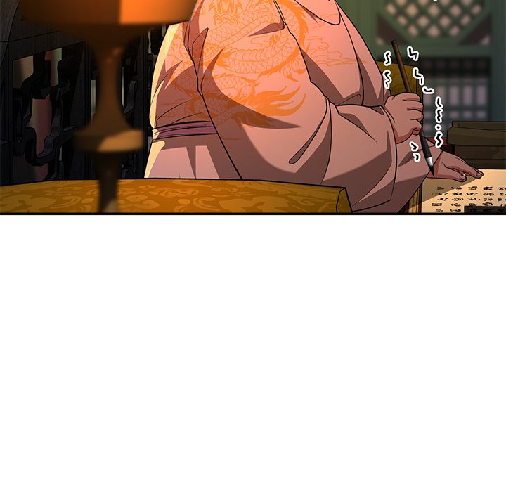 Read Muscle Joseon chapter 11 image 90 on Lezhin
