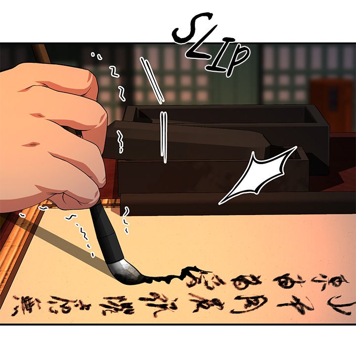 Read Muscle Joseon chapter 11 image 91 on Lezhin