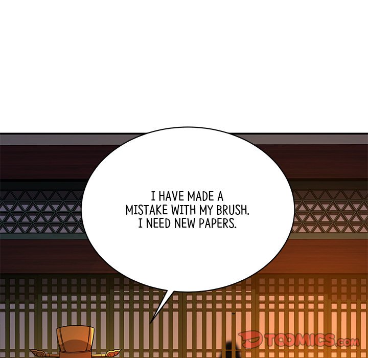 Read Muscle Joseon chapter 11 image 92 on Lezhin