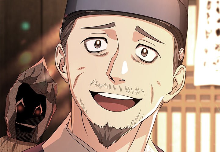 Read Muscle Joseon chapter 12 image 1 on Lezhin