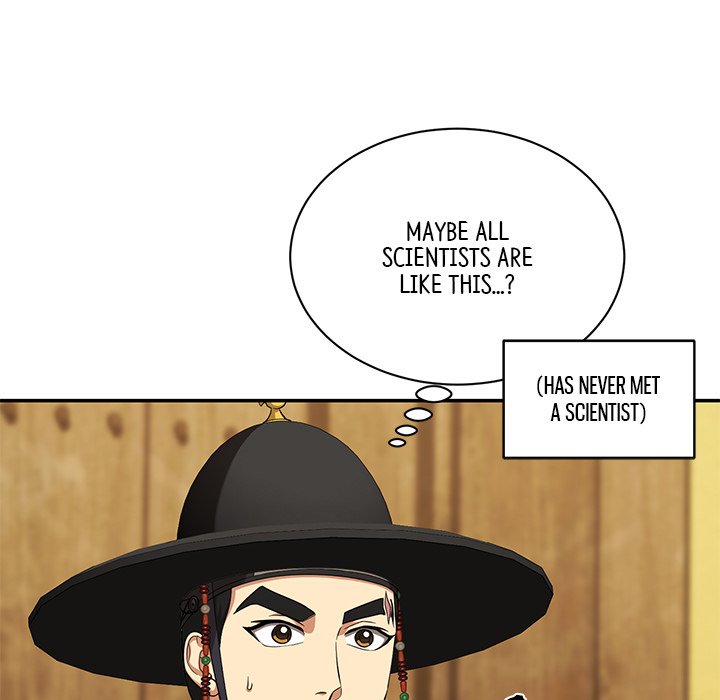 Read Muscle Joseon chapter 12 image 10 on Lezhin