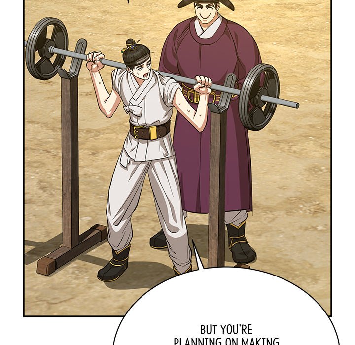 Read Muscle Joseon chapter 12 image 101 on Lezhin