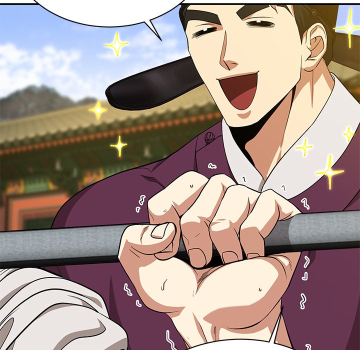 Read Muscle Joseon chapter 12 image 103 on Lezhin