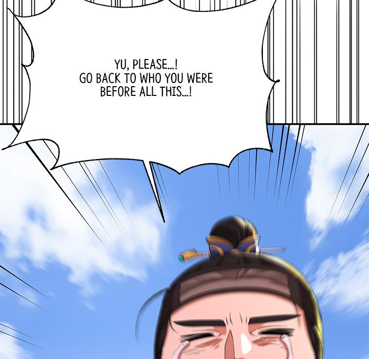Read Muscle Joseon chapter 12 image 109 on Lezhin