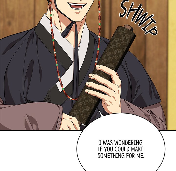 Read Muscle Joseon chapter 12 image 11 on Lezhin