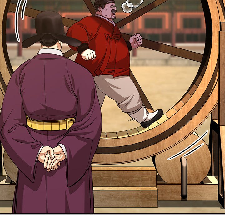 Read Muscle Joseon chapter 12 image 120 on Lezhin