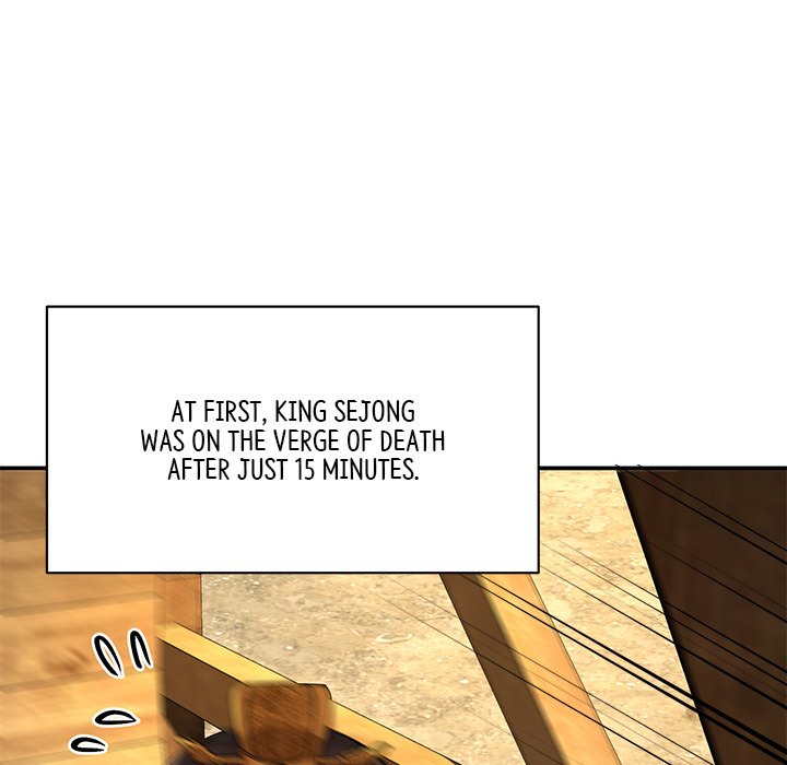 Read Muscle Joseon chapter 12 image 121 on Lezhin