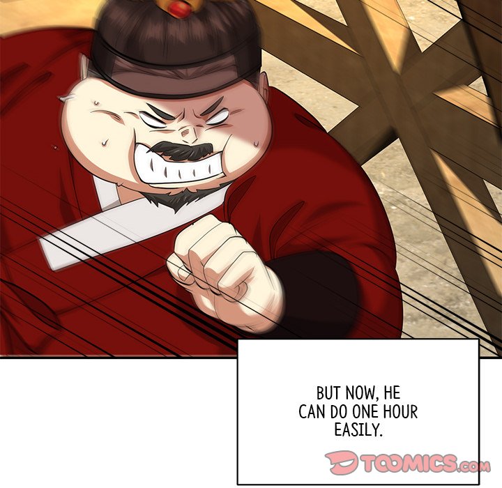 Read Muscle Joseon chapter 12 image 122 on Lezhin