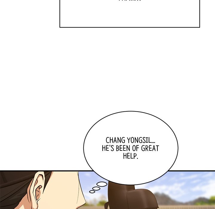 Read Muscle Joseon chapter 12 image 124 on Lezhin