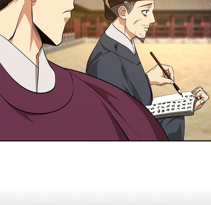 Read Muscle Joseon chapter 12 image 125 on Lezhin