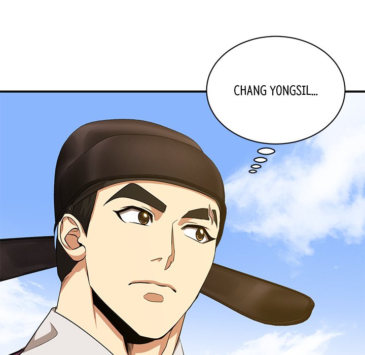 Read Muscle Joseon chapter 12 image 129 on Lezhin