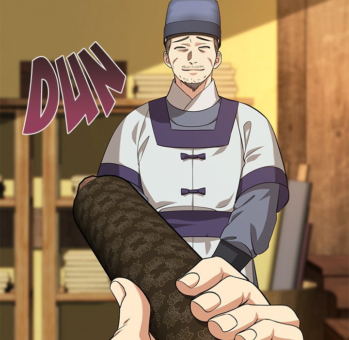 Read Muscle Joseon chapter 12 image 13 on Lezhin
