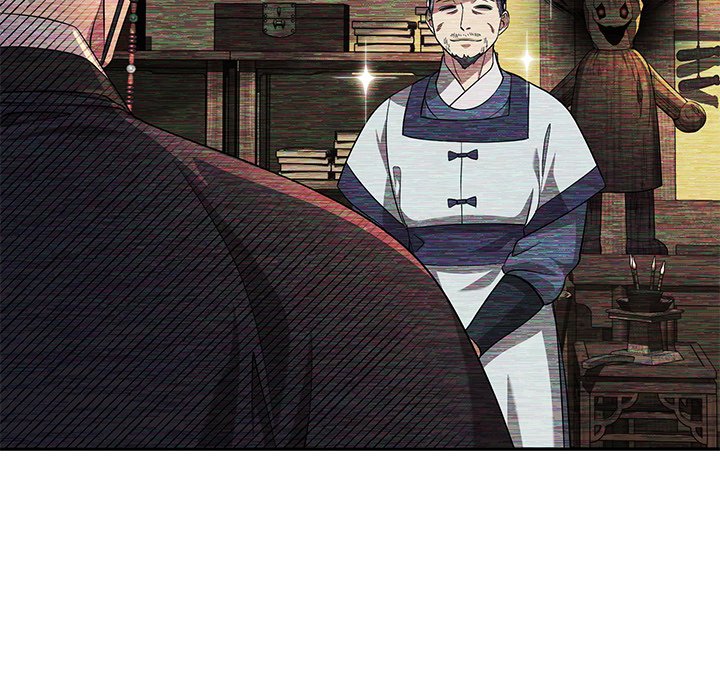 Read Muscle Joseon chapter 12 image 132 on Lezhin