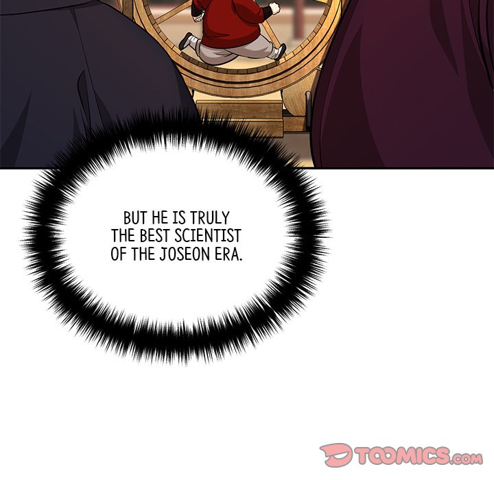 Read Muscle Joseon chapter 12 image 134 on Lezhin