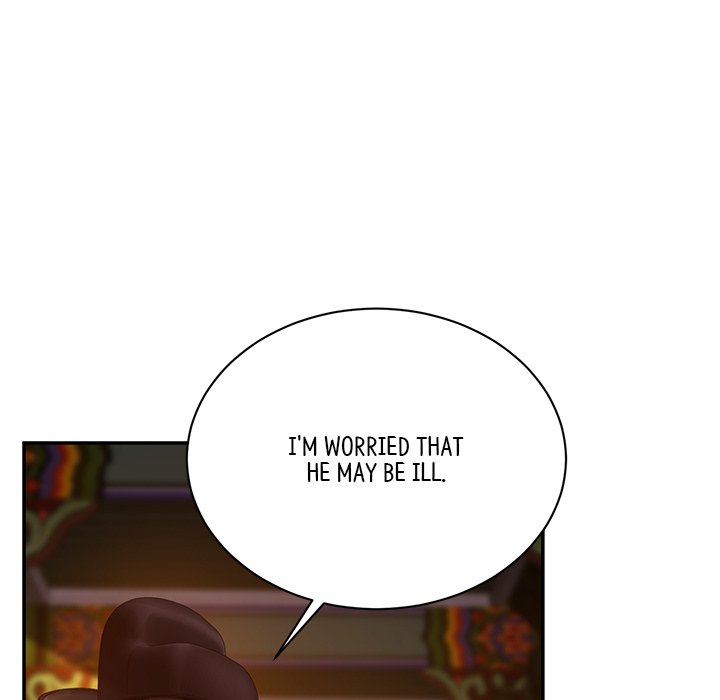 Read Muscle Joseon chapter 12 image 140 on Lezhin