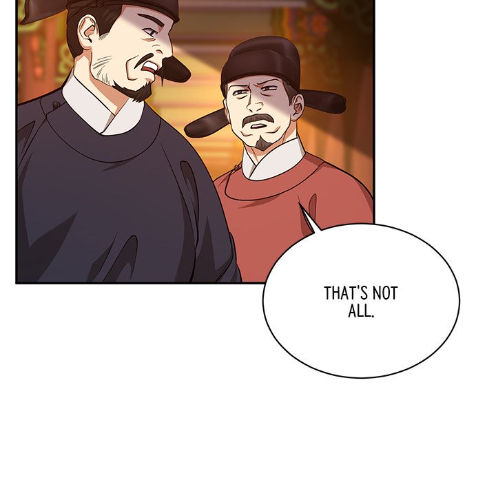 Read Muscle Joseon chapter 12 image 141 on Lezhin