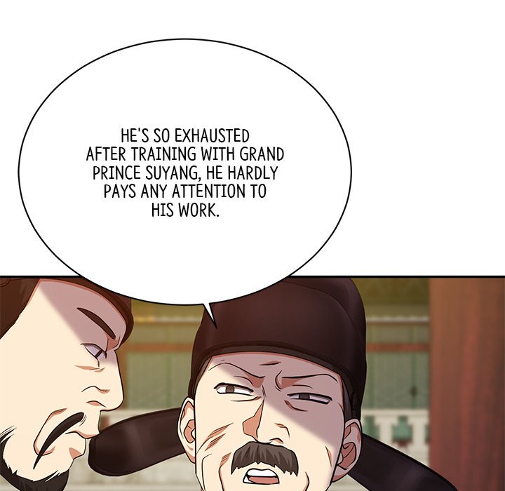 Read Muscle Joseon chapter 12 image 142 on Lezhin