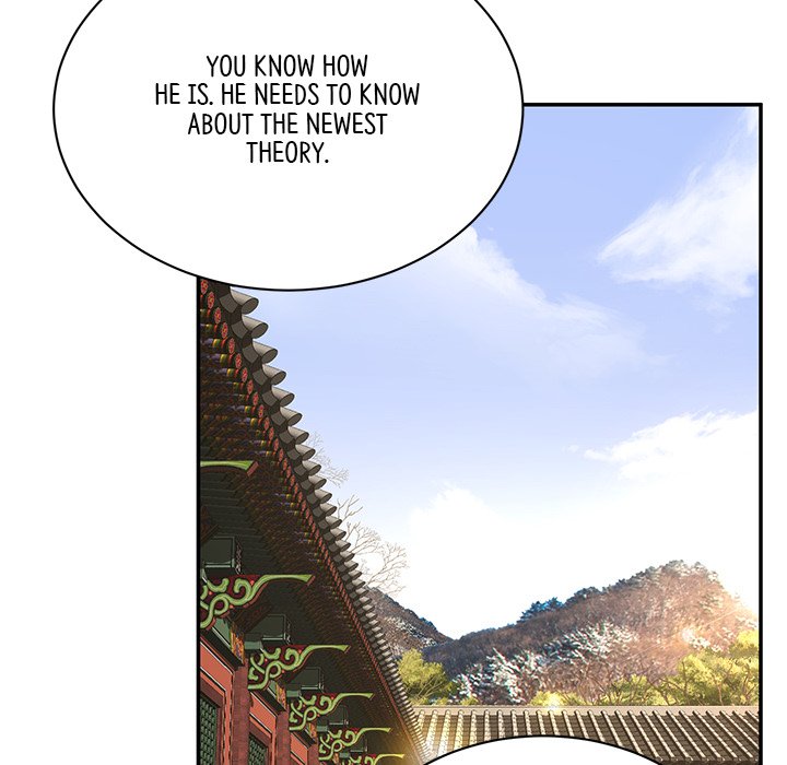 Read Muscle Joseon chapter 12 image 144 on Lezhin